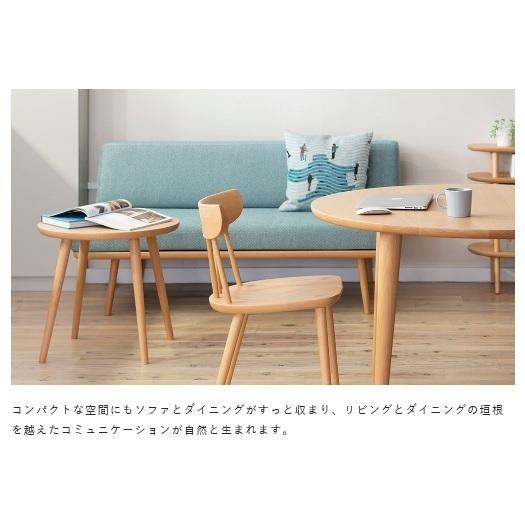 飛騨産業 [開梱設置送料無料] 10年保証 肘なしソファ YURURI / ユルリ