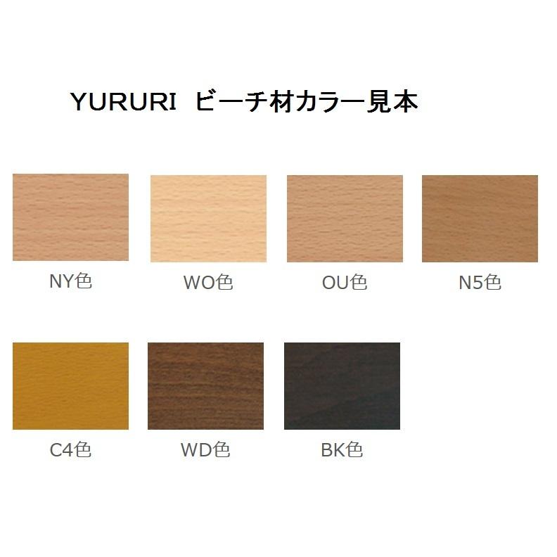 10年保証　飛騨産業製　カウチ　YURURI（ゆるり）SL17CB　左右肘選択（L/R）主材：ビーチ材　木部：7色　クッション布83色対応　開梱設置送料無料｜f-room｜05