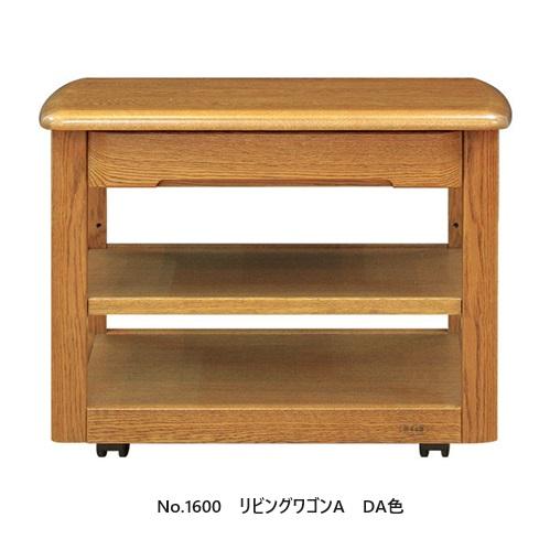 hm-1600livingwagon-a
