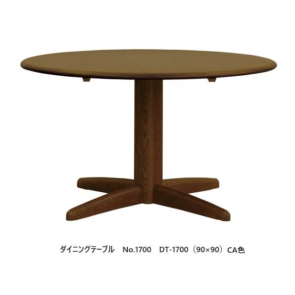 浜本工芸 【開梱設置送料無料】5年保証 浜本工芸製 円形 浜本工芸 【開梱設置送料無料】5年保証 浜本工芸製 円形