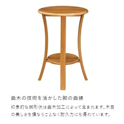 [送料無料] 5年保証 浜本工芸 ラウンドテーブルA No.2200 主材：オーク無垢材 UV塗装 塗色：3色対応 天板、棚無垢板 受注生産の画像