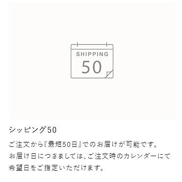 [送料無料] 5年保証 浜本工芸 ラウンドテーブルA No.2200 主材：オーク無垢材 UV塗装 塗色：3色対応 天板、棚無垢板 受注生産の画像
