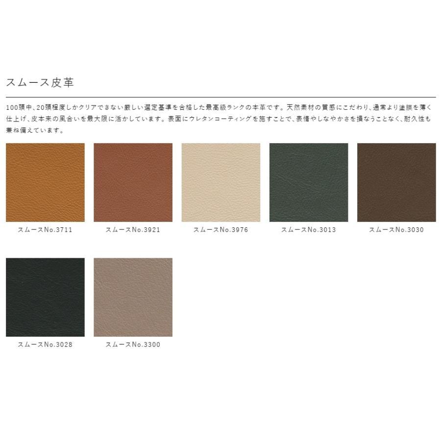 [送料無料] 5年保証 浜本工芸 No.2700 ベンチ 主材：オーク材 (ウレタン塗装) 塗色：3色対応 (NA/DA/CA) 張地選べます 受注生産 納期約35日の画像