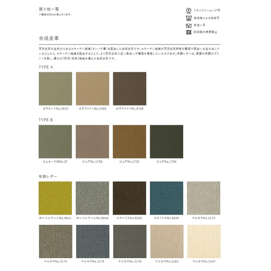 [送料無料] 5年保証 浜本工芸 No.2700 ベンチ 主材：オーク材 (ウレタン塗装) 塗色：3色対応 (NA/DA/CA) 張地選べます 受注生産 納期約35日の画像