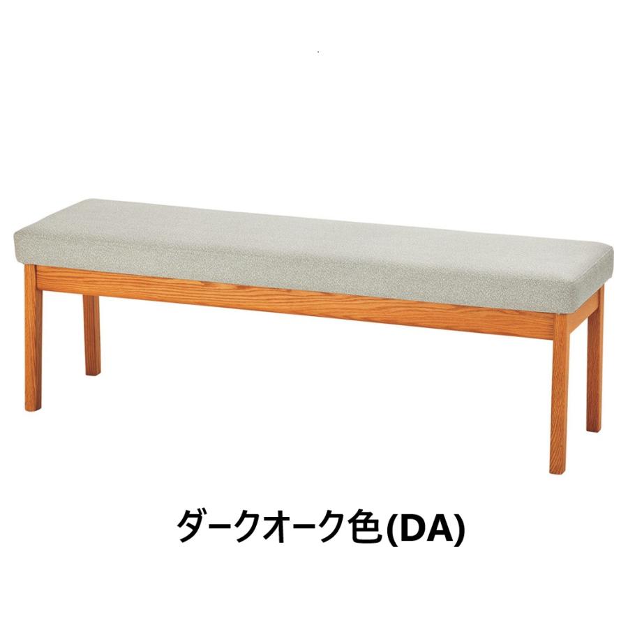 [送料無料] 5年保証 浜本工芸 No.2700 ベンチ 主材：オーク材 (ウレタン塗装) 塗色：3色対応 (NA/DA/CA) 張地選べます 受注生産 納期約35日の画像