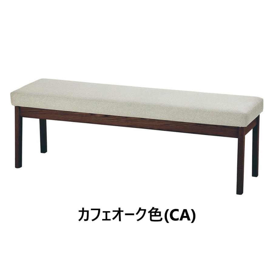 [送料無料] 5年保証 浜本工芸 No.2700 ベンチ 主材：オーク材 (ウレタン塗装) 塗色：3色対応 (NA/DA/CA) 張地選べます 受注生産 納期約35日の画像