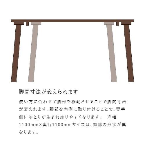 浜本工芸 [開梱設置送料無料] 5年保証 120×75ダイニングテーブル No