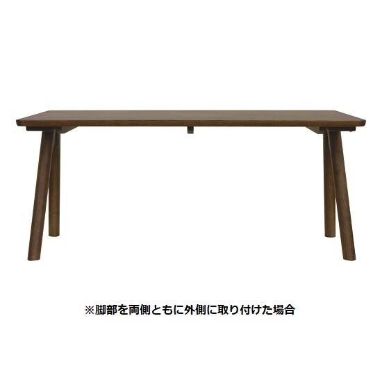 浜本工芸 [開梱設置送料無料] 5年保証 165×95ダイニングテーブル No