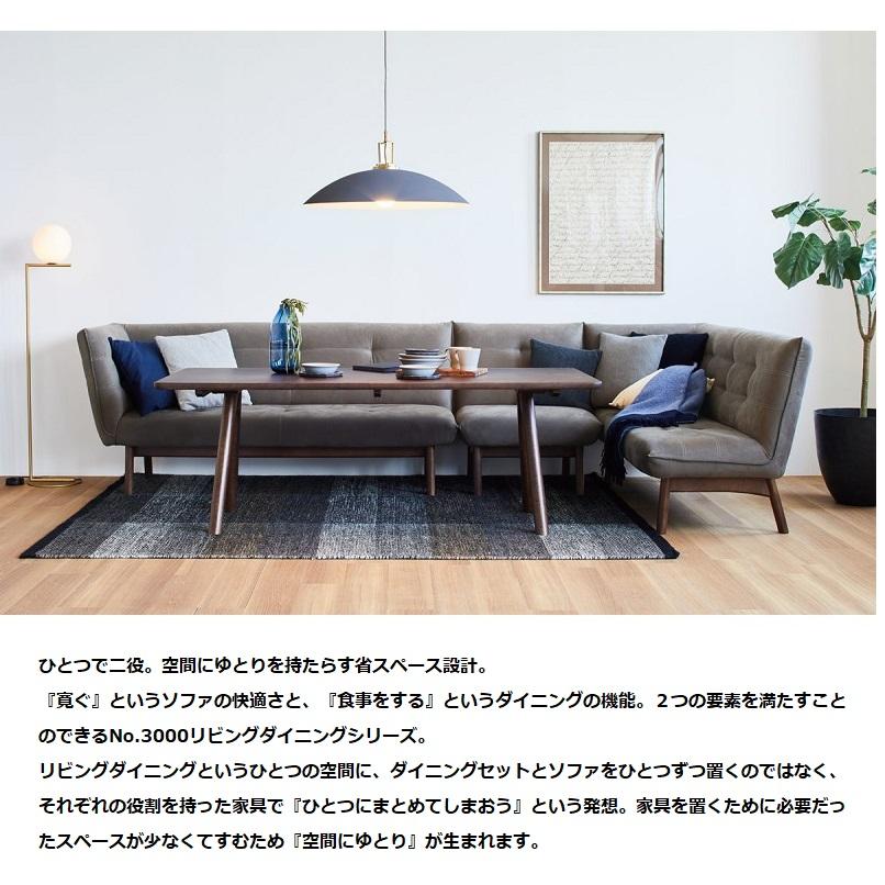 浜本工芸 【開梱設置送料無料】5年保証 浜本工芸製 LDチェア 浜本工芸 【開梱設置送料無料】5年保証 浜本工芸製 LDチェア