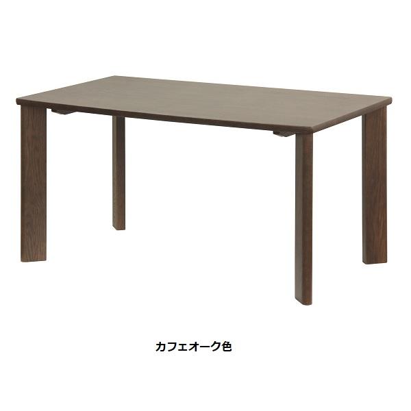 p*i様 浜本工芸　無垢オーク　ダイニングテーブル　幅135奥行80高69（定価 浜本工芸無垢オークダイニングテーブル幅135奥行80高69（定価11万円）