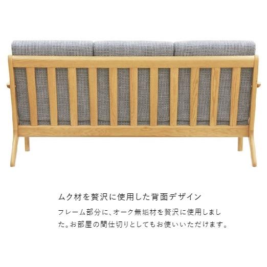 [開梱設置送料無料] 5年保証 浜本工芸 肘掛椅子/ソファ (ローバック) No.3900リビングチェア/A-3900 主材：オーク材 塗色：3色対応の画像