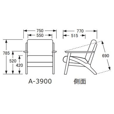 [開梱設置送料無料] 5年保証 浜本工芸 肘掛椅子/ソファ (ローバック) No.3900リビングチェア/A-3900 主材：オーク材 塗色：3色対応の画像
