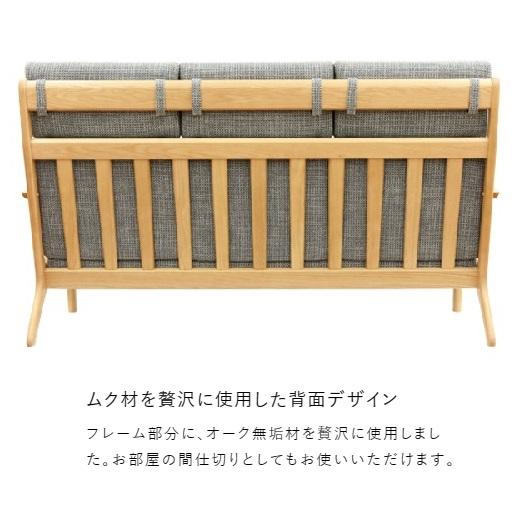 [開梱設置送料無料] 5年保証 浜本工芸 肘掛椅子/ソファ (ハイバック) No.3980リビングチェア/A-3980 主材：オーク材 塗色：3色対応の画像