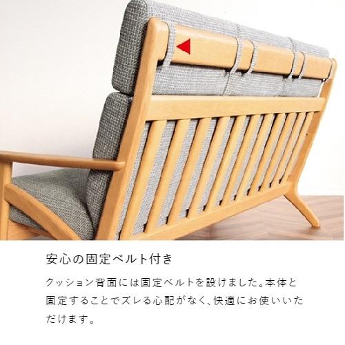 【名作】浜本工芸 ダイニングチェア 椅子 ハイバック アームレス 浜本工芸 [開梱設置送料無料] 5年保証 肘掛椅子/ソファ