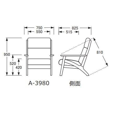 [開梱設置送料無料] 5年保証 浜本工芸 肘掛椅子/ソファ (ハイバック) No.3980リビングチェア/A-3980 主材：オーク材 塗色：3色対応の画像