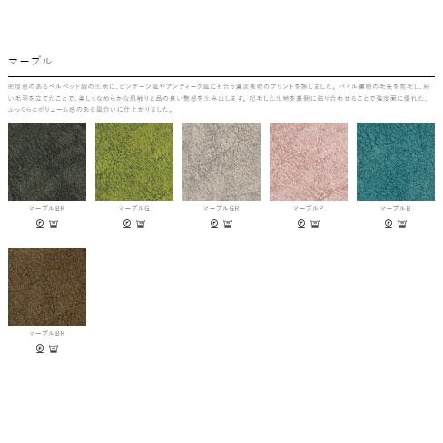 [開梱設置送料無料] 5年保証 浜本工芸 肘掛椅子/ソファ (ハイバック) No.3980リビングチェア/A-3980 主材：オーク材 塗色：3色対応の画像