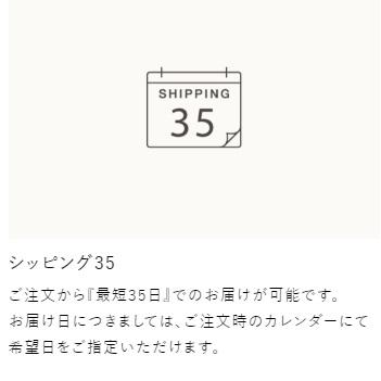 浜本工芸 [送料無料] 5年保証 センターテーブル No.4700 3サイズ対応