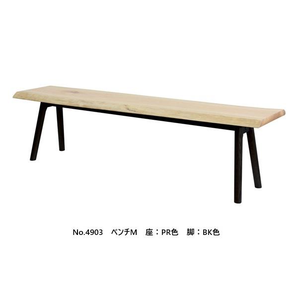 【開梱設置送料無料】5年保証 浜本工芸 No.4900 / No.4903 ベンチM ベンチM 3サイズ 主材：オーク材 耳付き 座面：PR色 脚3色対応：CA/BK/PR 座高：410/430mm_3