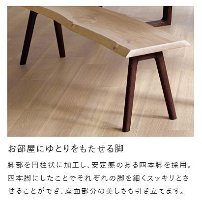 【開梱設置送料無料】5年保証 浜本工芸 No.4900 / No.4903 ベンチM ベンチM 3サイズ 主材：オーク材 耳付き 座面：PR色 脚3色対応：CA/BK/PR 座高：410/430mm_8