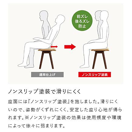 【開梱設置送料無料】5年保証 浜本工芸 No.4900 / No.4903 ベンチM ベンチM 3サイズ 主材：オーク材 耳付き 座面：PR色 脚3色対応：CA/BK/PR 座高：410/430mm_9