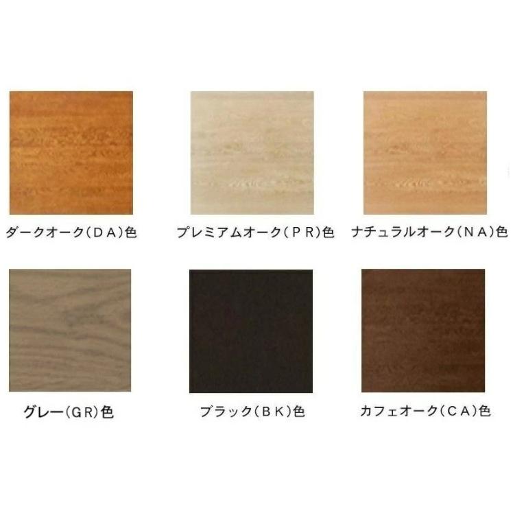 浜本工芸 [送料無料] 5年保証 ダイニングチェア (肘無し) No.5400／DC