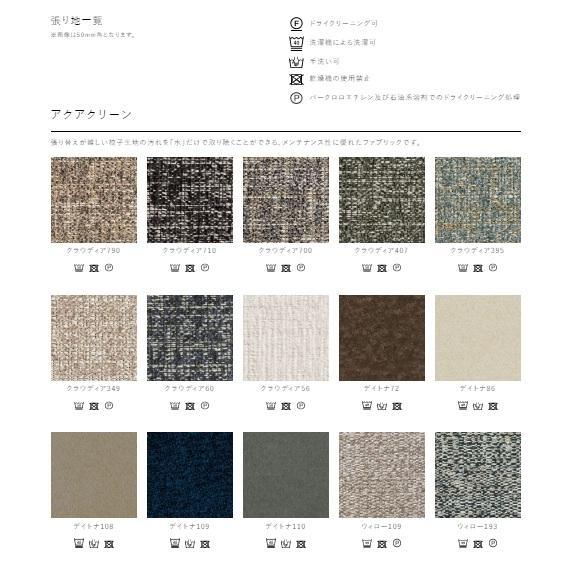 浜本工芸 [送料無料] 5年保証 ダイニングチェア (肘無し) No.5400／DC