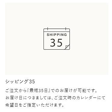 [開梱設置送料無料] 5年保証 浜本工芸 肘掛椅子/ソファ No.5850リビングチェア/A-5850 主材：オーク材 塗色：3色対応 張地：36色対応の画像