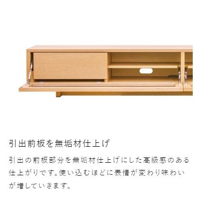 浜本工芸 【開梱設置送料無料】5年保証 浜本工芸製 No.6550TV 浜本工芸 【開梱設置送料無料】5年保証 浜本工芸製 No.6550TV