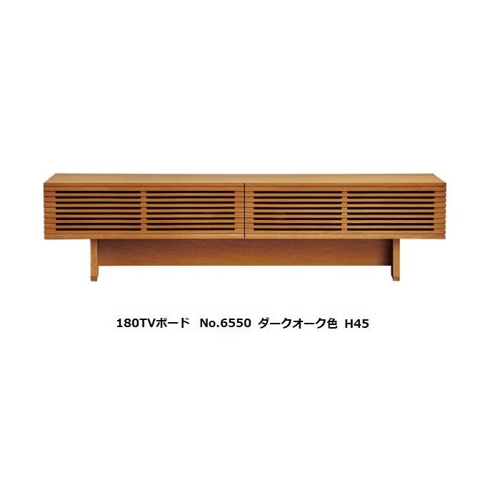 浜本工芸 【開梱設置送料無料】5年保証 浜本工芸製 No.6550TV 浜本工芸 【開梱設置送料無料】5年保証 浜本工芸製 No.6550TV