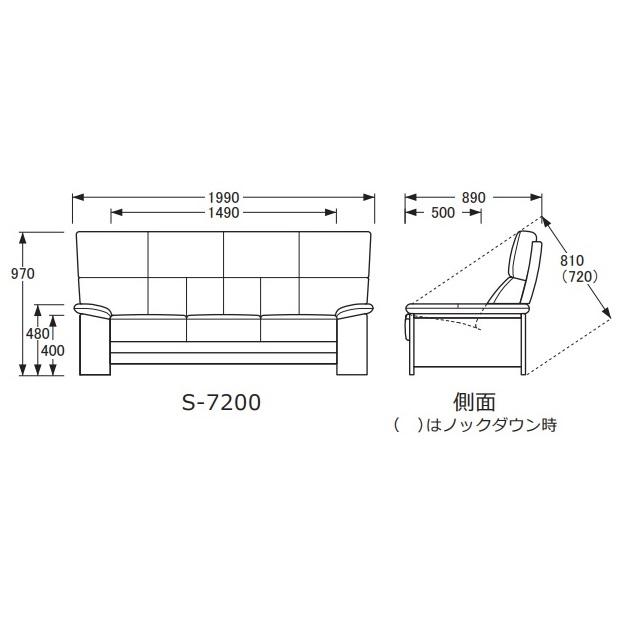 浜本工芸 【開梱設置送料無料】5年保証 浜本工芸製 長椅子 浜本工芸 【開梱設置送料無料】5年保証 浜本工芸製 長椅子