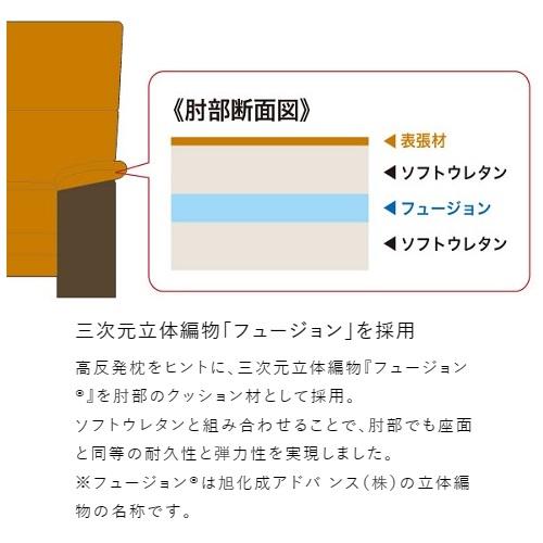 浜本工芸 【開梱設置送料無料】5年保証 浜本工芸製 長椅子 浜本工芸 【開梱設置送料無料】5年保証 浜本工芸製 長椅子