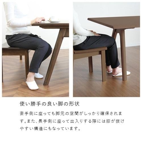 浜本工芸 [開梱設置送料無料] 5年保証 180ダイニングテーブル No.7460