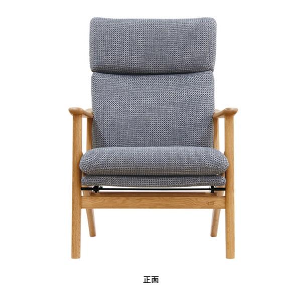 浜本工芸 [開梱設置送料無料] 5年保証 リクライニングチェア No.8000