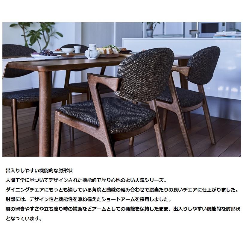 90259★浜本工芸 アームチェア DA-8200 本革 食卓椅子 イス 肘掛け 90259☆浜本工芸 アームチェア DA-8200 本革 食卓椅子 イス 肘掛け