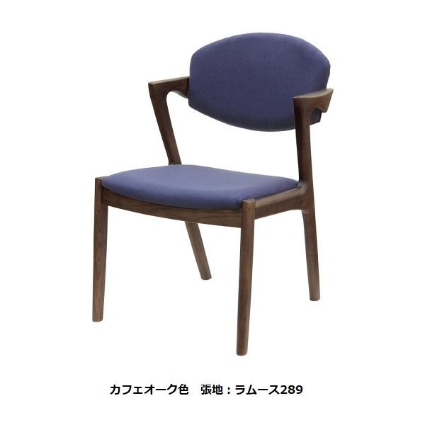 浜本工芸 [送料無料] 5年保証 ダイニングチェア No.8200／DA-8200