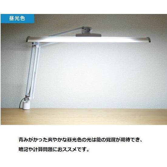 浜本工芸 [送料無料] LEDデスクライト C3651 カラー：5色対応 3段階調