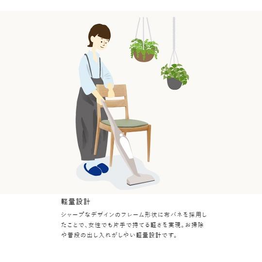 [送料無料] 5年保証 浜本工芸 ダイニングアームチェア (肘付き) No.2900／DA-2900 木部：オーク材 塗色：3色対応 張地：17色対応_6
