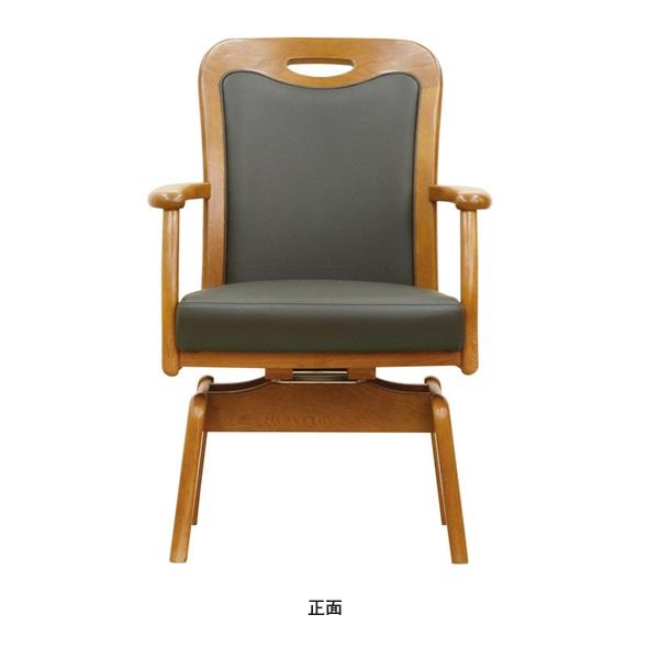 極美品 浜本工芸 360度 回転 アームチェア 【公式通販】