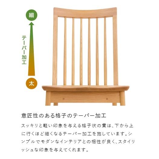 浜本工芸 [送料無料] 5年保証 No.3900 回転ダイニングアームチェア DA