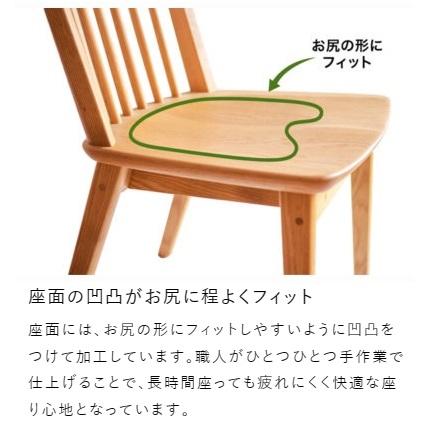 浜本工芸 [送料無料] 5年保証 No.3900 回転ダイニングアームチェア DA