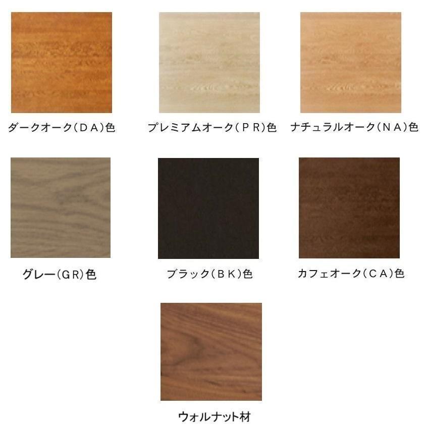浜本工芸 [送料無料] 5年保証 No.3900 回転ダイニングアームチェア DA