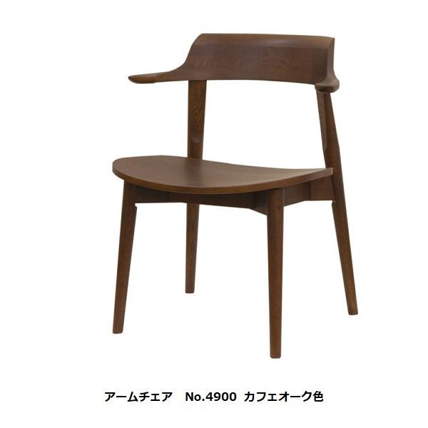 浜本工芸 5年保証 浜本工芸製 ダイニングチェア (板座) No.4900 浜本工芸 5年保証 浜本工芸製 ダイニングチェア (板座) No.4900