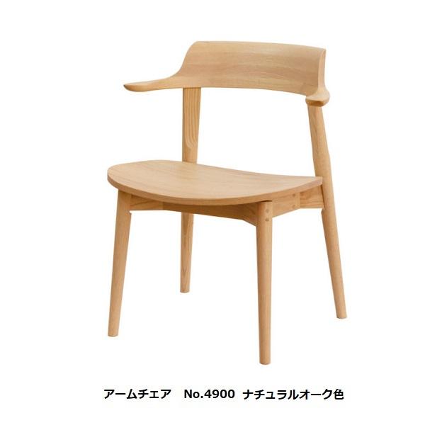 浜本工芸 5年保証 浜本工芸製 ダイニングチェア (板座) No.4900 浜本工芸 5年保証 浜本工芸製 ダイニングチェア (板座) No.4900