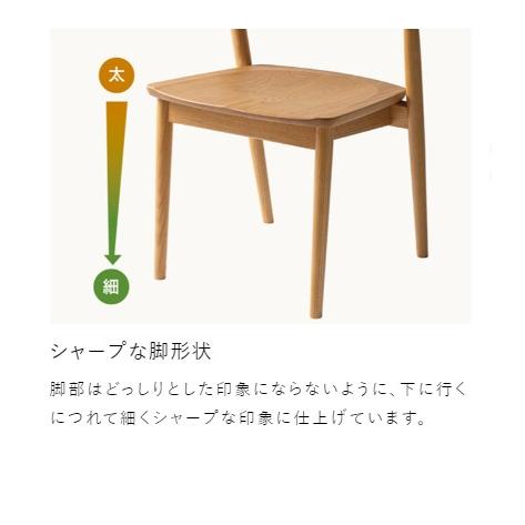 浜本工芸 5年保証 浜本工芸製 ダイニングチェア No.7000 / DA 浜本工芸 5年保証 浜本工芸製 ダイニングチェア No.7000 / DA