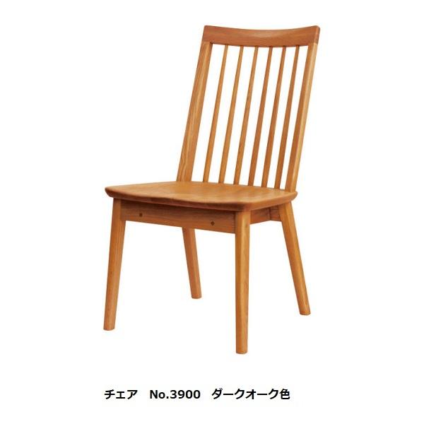 浜本工芸 5年保証 浜本工芸製 チェア No.3900ダイニングチェア 浜本工芸 5年保証 浜本工芸製 チェア No.3900ダイニングチェア