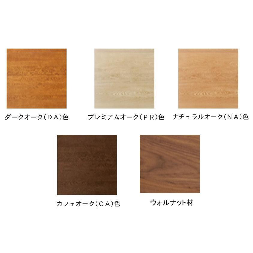 浜本工芸 5年保証 浜本工芸製 チェア No.3900ダイニングチェア 浜本工芸 5年保証 浜本工芸製 チェア No.3900ダイニングチェア