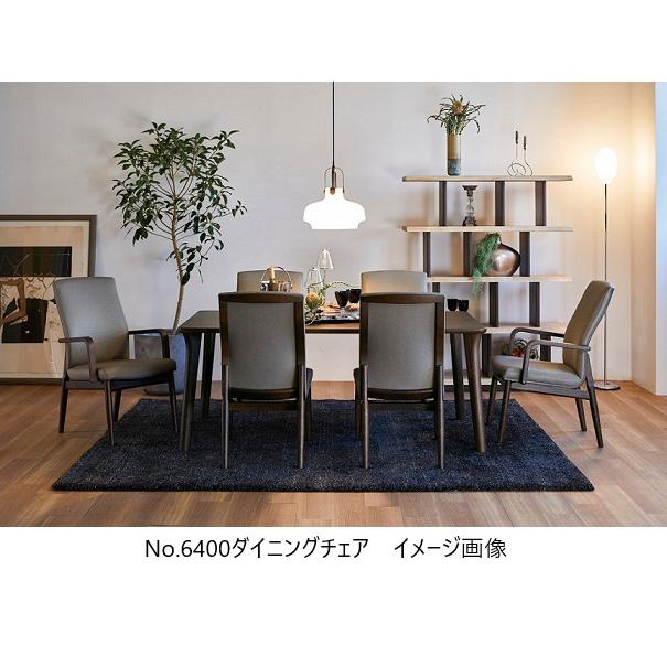 浜本工芸 [送料無料] 5年保証 ダイニングチェア No.6400 / DC-6400 木