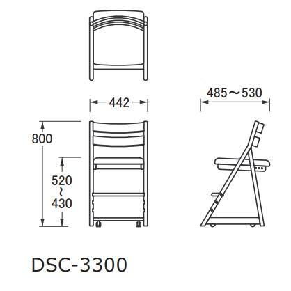 [送料無料] 純国産品 浜本工芸 デスクチェア/学習チェア/学習椅子 DSC-33/DSC-3300 素材：ナラ無垢材 塗色：3色対応 張地：8色対応の画像