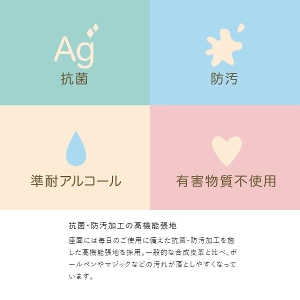 [送料無料] 純国産品 浜本工芸 デスクチェア/学習チェア/学習椅子 DSC-58/DSC-5800 素材：ナラ無垢材 塗色：3色対応 F☆☆☆☆の画像