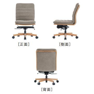 浜本工芸 [開梱設置送料無料] 5年保証 No.3500 デスクチェア DSC-3500